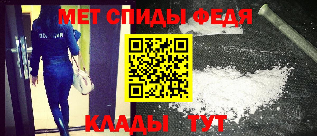 АМФ 98% Асино