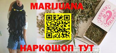 эйфоретик Шахты