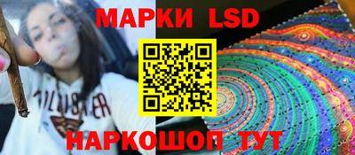 эйфоретик Шахты