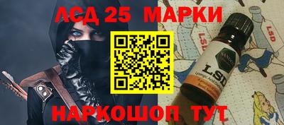 эйфоретик Шахты