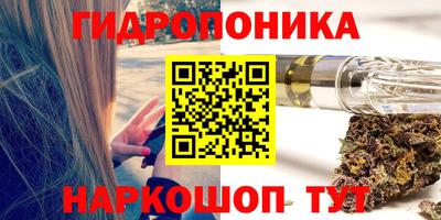 эйфоретик Шахты