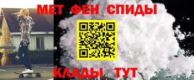 эйфоретик Шахты