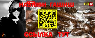эйфоретик Шахты